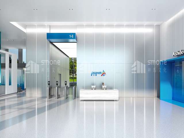 云南ISO20000认证要求