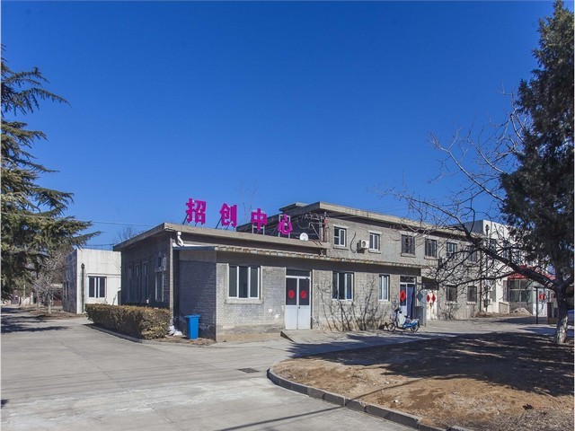 松江区研发写字楼