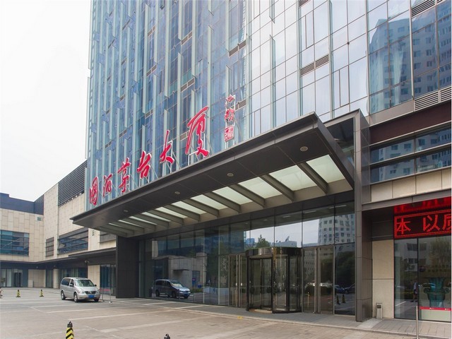 江苏竹节平绒纺织厂