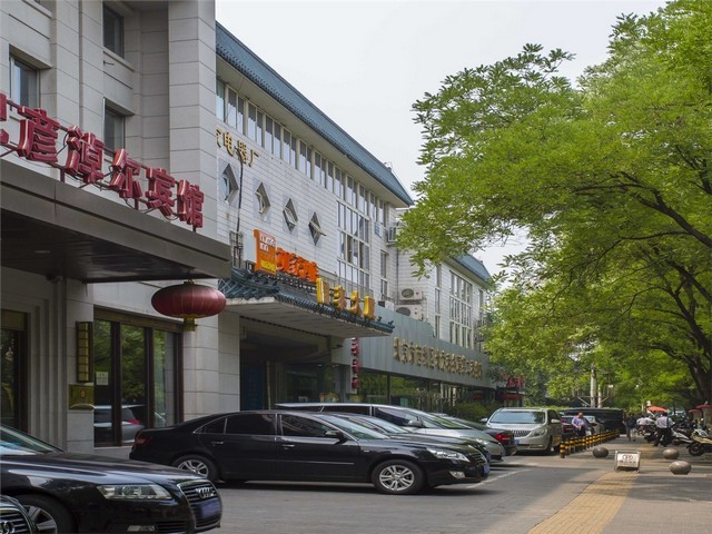 河北变频器有几种