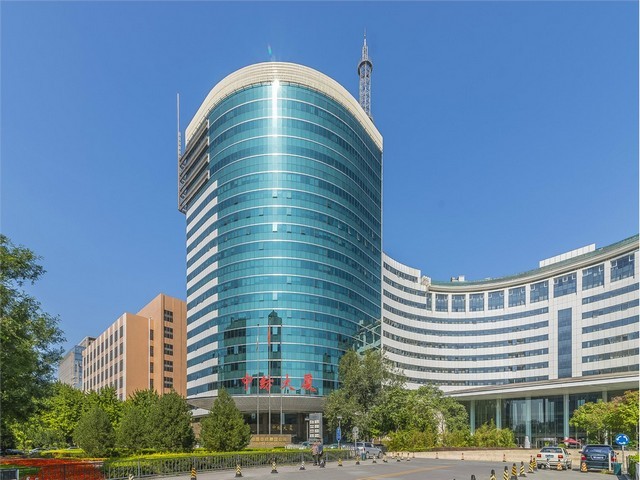 重庆在职研究生怎么查询