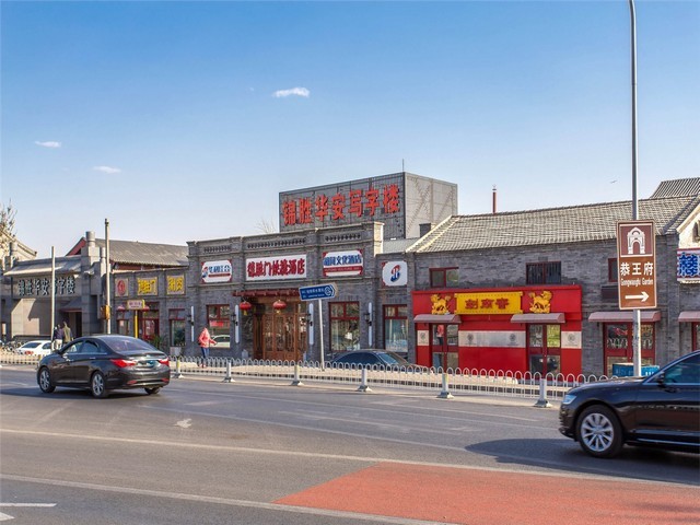 浙江成人教育学历提升学校有哪些