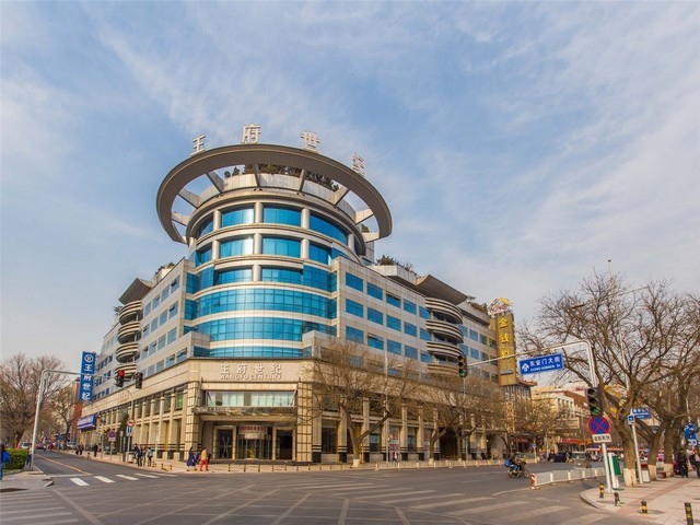 南京化妆品材料中间体销售电话