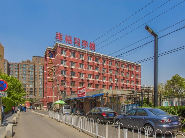 杭州跨年活动策划报价