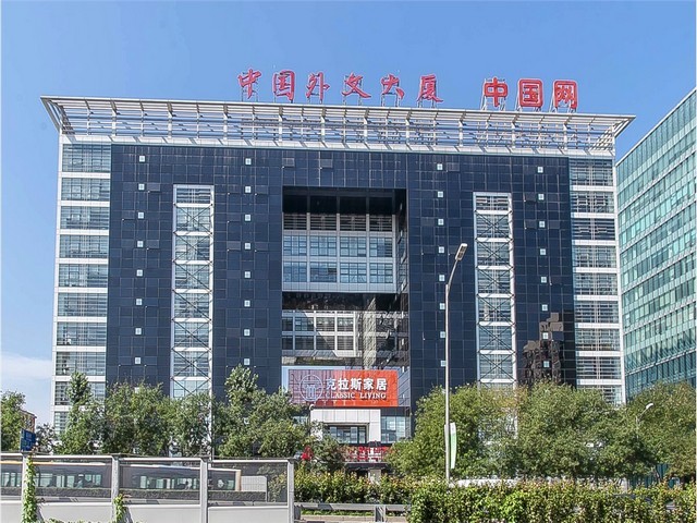 光明餐厅室内设计设计费