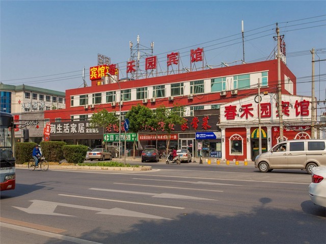 甘肃全自动视觉检测仪方案设计