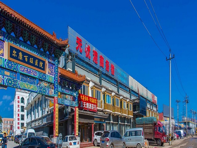 徐汇外资工商代办营业执照批发价格